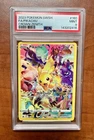 2023 Pokemon Crown Zenith Pikachu Full Art Secret Rare #160/159 PSA 9