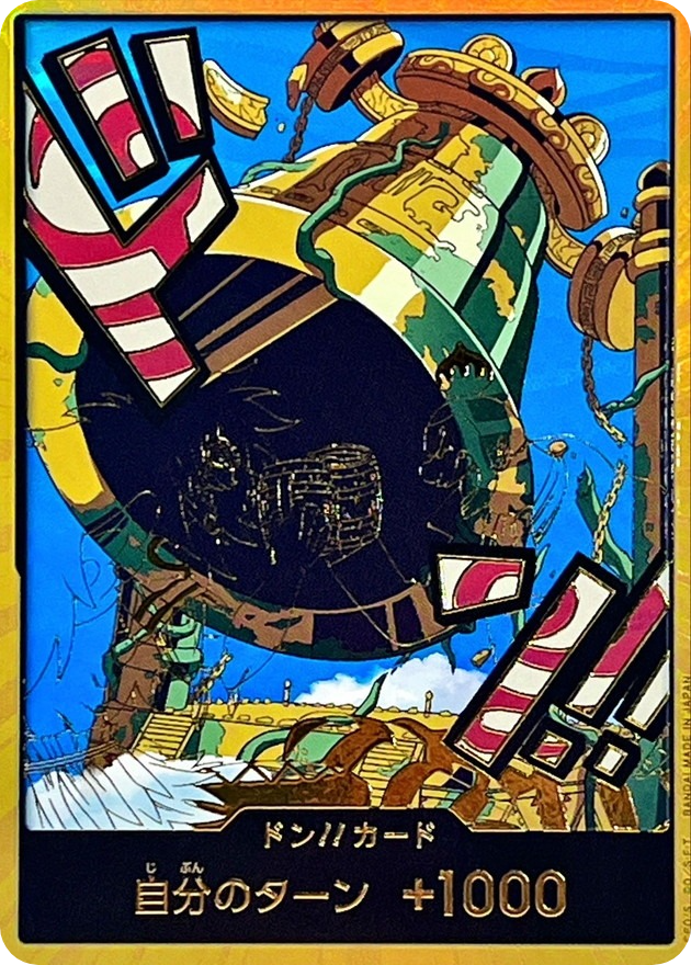 Gold Frame DON !! Card Kalgara ONE PIECE Card PRB-02 The Best Vol