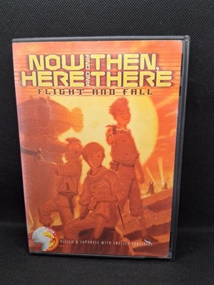 Now and Then, Here and There Vol. 2: Flight and Fall (DVD, 2002) Anime Manga Car