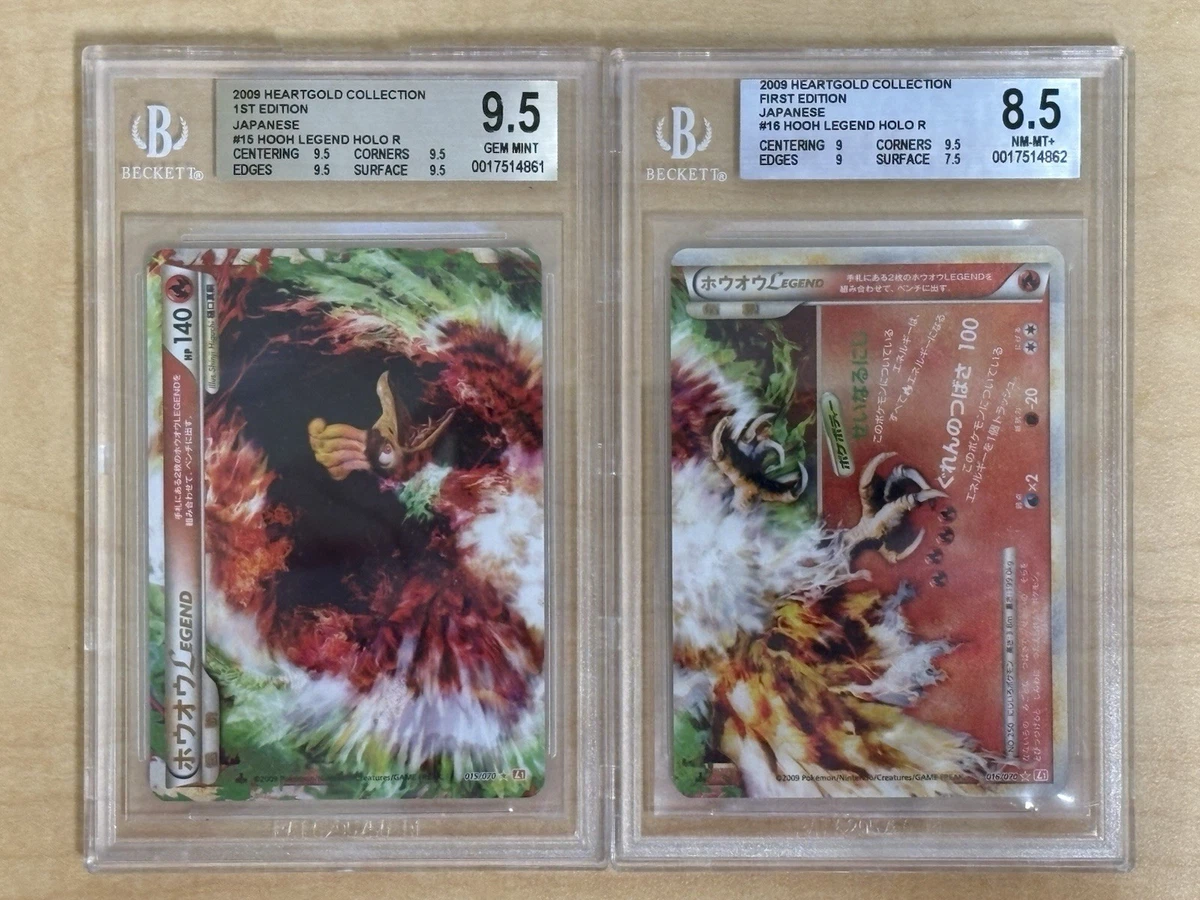 Ho-oh 065/L-P LP: Legends Promos for sale | eBay