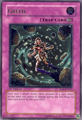 moderately played yugioh card YuGiOh Metal Raiders Ultra Rare Summoned Skull MRD-003 [Moderately Played]