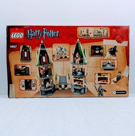Lego 4867, Hogwarts, Harry Potter and the Deathly Hallows, NEW in Sealed Box