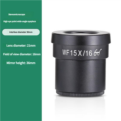 WF15X/16 High Eyepoint Widefield Eyepiece for Stereo Microscope, 30mm Mount