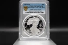 2025-W Proof $1 American Silver Eagle Army Privy PCGS PR70DCAM Gold Shield