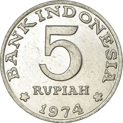 Indonesia 5 Rupiah FAO Coin KM37 1974 | eBay