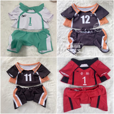 Haikyuu  40cm Dolls Clothing Anime Stuffed Toys Cosplay Costume Cute Outfit