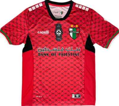 Palestine Football Club Palestino Palestino Football Shirt FC