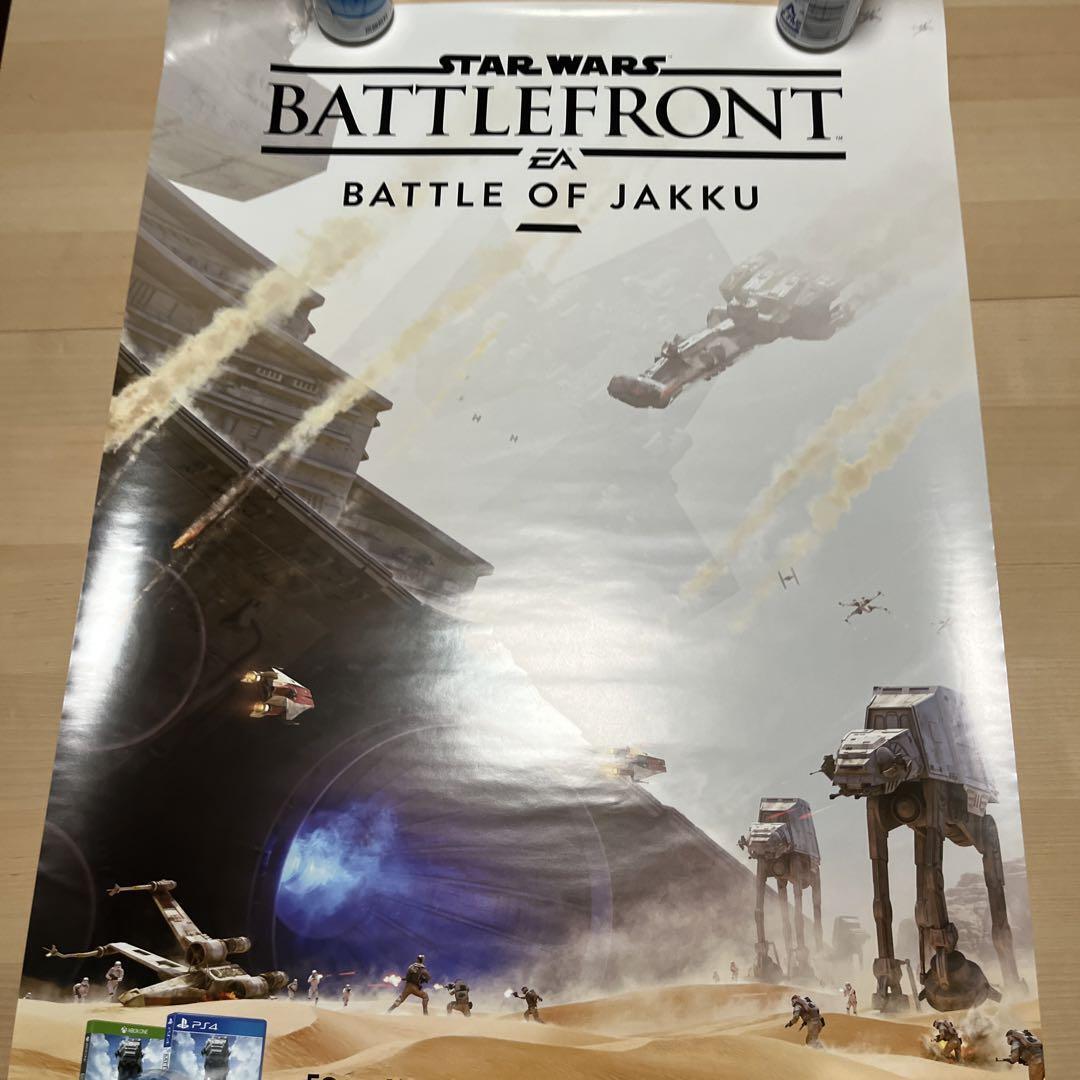 PS4 スターウォーズ　バトルフロンティア　BATTLE OF JAKKU Rare PS4 Star Wars Battle Frontier BATTLE OF JAKKU Official