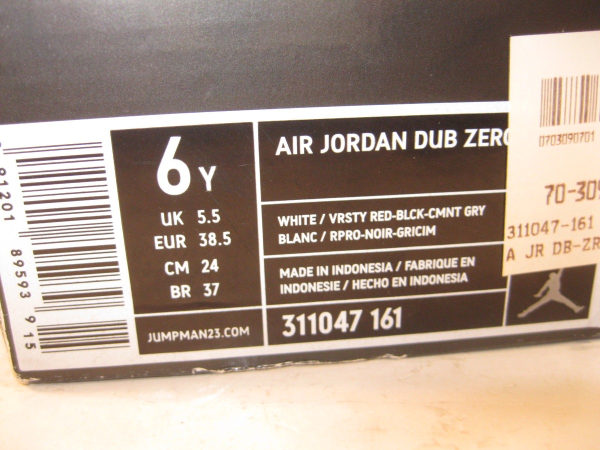 Rare Nike Air Jordan Dub-Zero White/Black 311047 161 YOUTH Size 6
