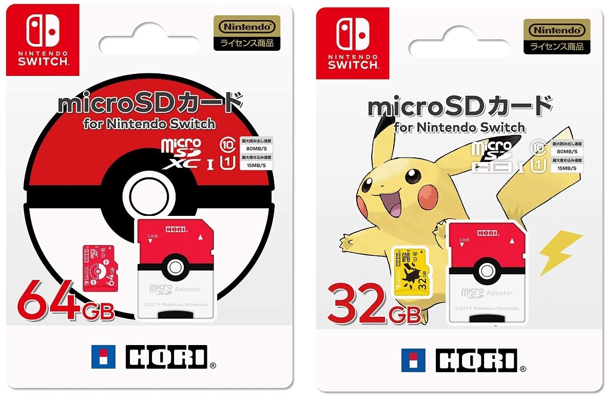 HORI Nintendo Switch Micro SD Card 32GB / 64GB Pocket Monster Monster Ball  Japan | eBay
