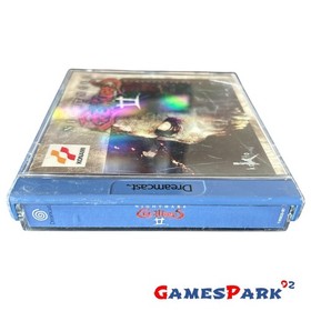 Nightmare Creatures II 2 Sega dreamcast game used for Italian pal complete