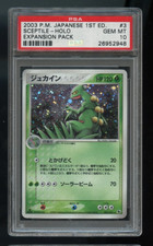 Sceptile 003/055 Adv Expansion Pack for sale | eBay