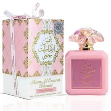 Pink Blush Shams Al Emarat Khususi EDP Spray 100ML (3.4 OZ) by Ard Al Zaafaran