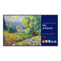 BenQ Public Display SL8604 86 9H.S3PTB.DE2 