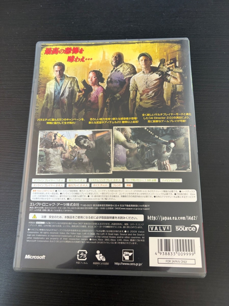 Left 4 Dead 2 L4d2 Platinum version CIB Import Japan Xbox 360