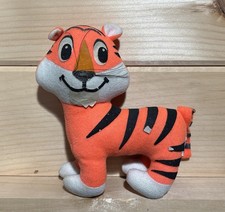 Adorable Vintage 1977 Dakin Dreampets Tiger Preowned Some Wear Read