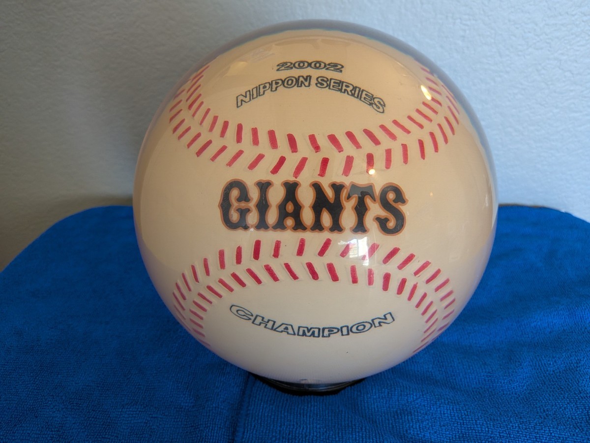 15lb ABS Yomiuri Giants Clear Baseball Bowling Ball Japan NNB
