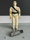 1984 Vintage Hasbro Gijoe Cobra Ninja Storm Shadow Action Figure