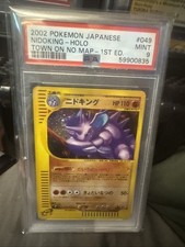 Nidoking 049/092 The Town on No Map for sale | eBay