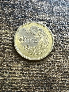 50 Sen Coin | eBay