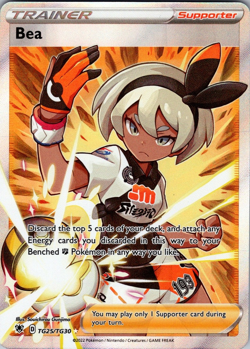 all tera cards pokemon POKÉMON CARD GAME sv8 093/106 R main image 1
