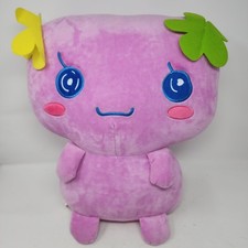 Tamagotchi Plush Pink With Flowers NEW With Tag 16" Stuffed Animal