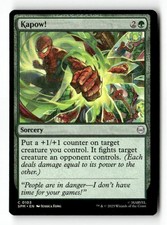 Kapow! 103 Common MTG SPM NM