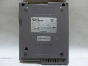 Nintendo AV Famicom New Model Console