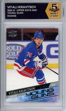 HCWPP - 2020-21 Upper Deck YG #243 Vitali Kravtsov Graded Rookie RC - 294323