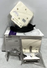 Helmholz 700-751-ANT35 MiMo Wall Antenna