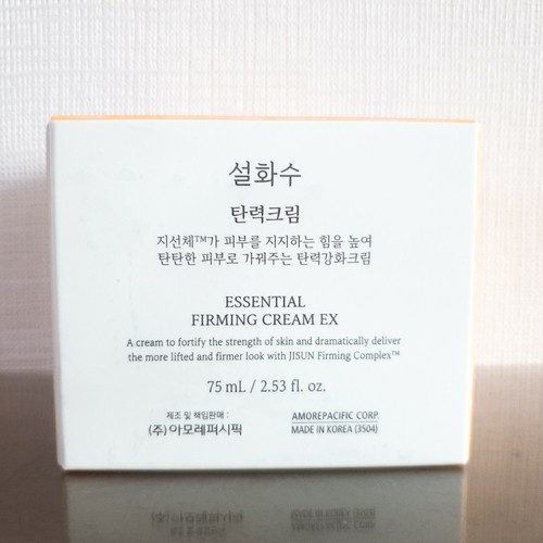Sulwhasoo Essential Firming Cream EX 2.53oz Moisturizing Hydrating EXPRESS SHIP - Bild 5 von 9