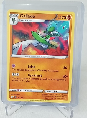 shiny gallade pokemon card Eeveelution Sylveon / Custom holographic Pokémon card / Basic illustra –  MarinkiArt main image 1