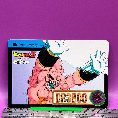 Majin Buu No.317 | Carddass Hondan