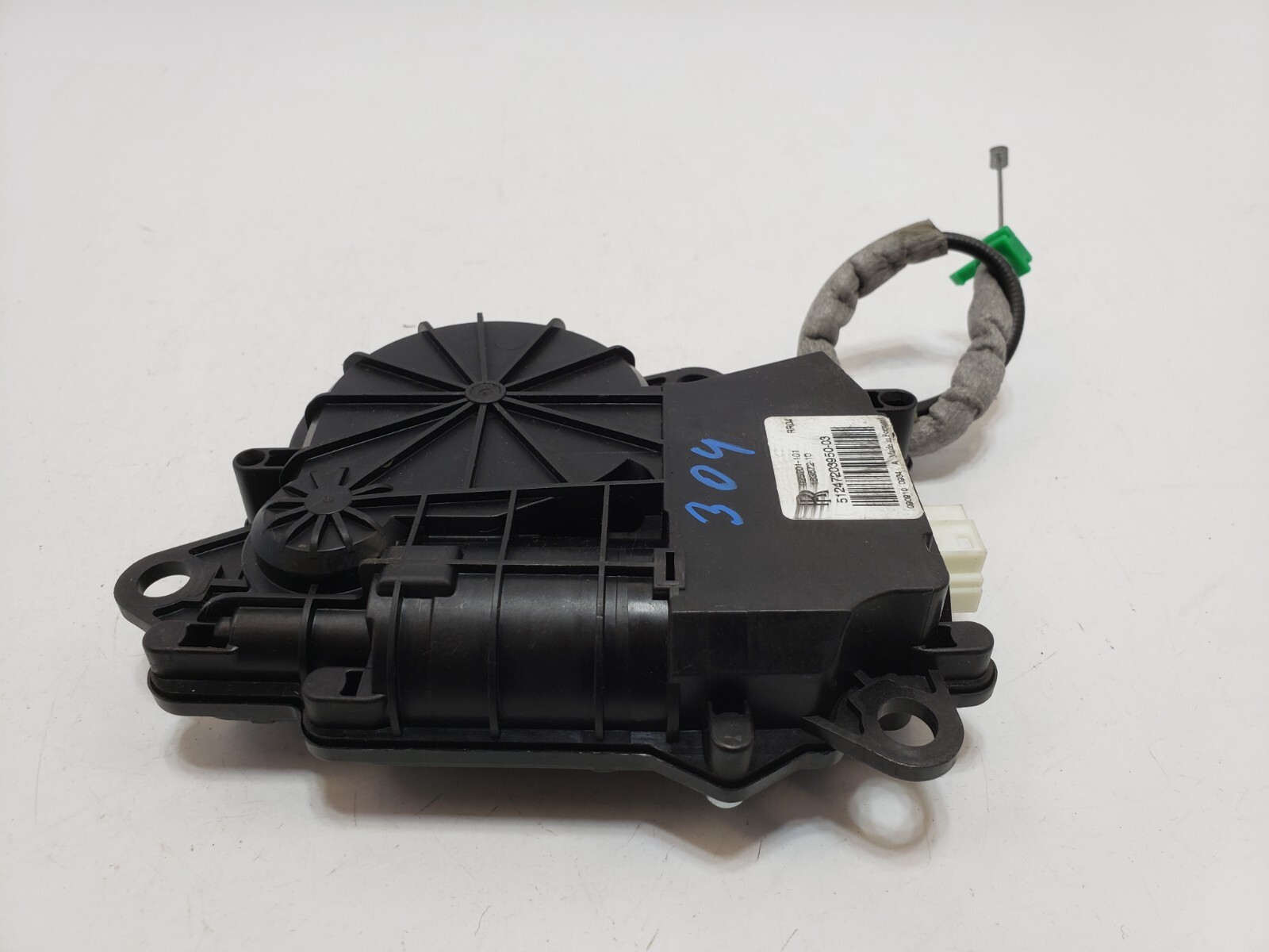 ✅ 2010-2014 OEM Rolls Royce Ghost RR4 Rear Trunk Lid Lock Latch Actuator