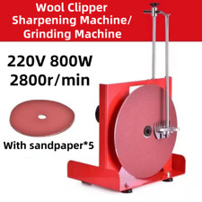 220V 800W Home Electric Wool Clipper Sharpeni...