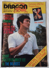 Dragon No.11 The Best Kung Fu Monthly Poster Mag