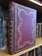 George Francklin Atkinson / CURRY AND RICE ON FORTY PLATES OR THE INGREDIENTS