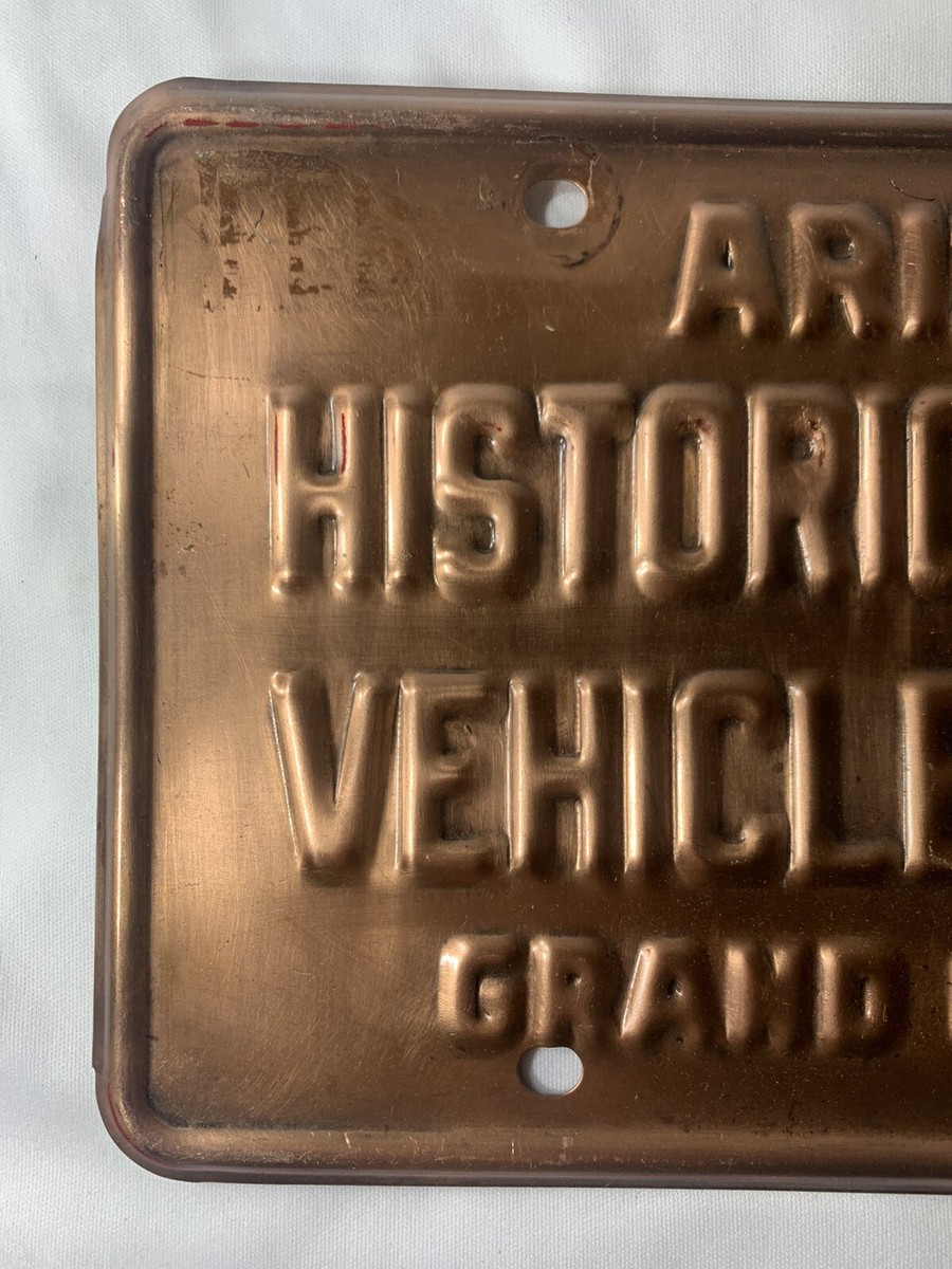 WHIZLIMITED “MONOGRAM PLATE” BROWN Arizona License Plate - Historic Vehicle, Copper Plate, 1977