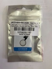 Home Button Solution wich Flex for iPhone 7/7 /8/8 /SE 2020 - Rose Gold 1167