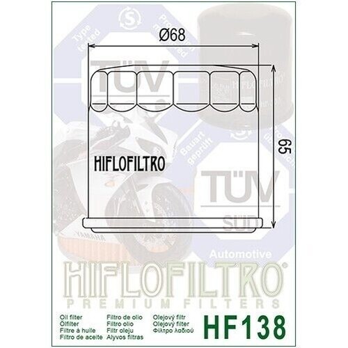HifloFiltro Ricambio Qualità OE Filtro Olio Per Suzuki RF600 (1993 A 1997) - Foto 2 di 5