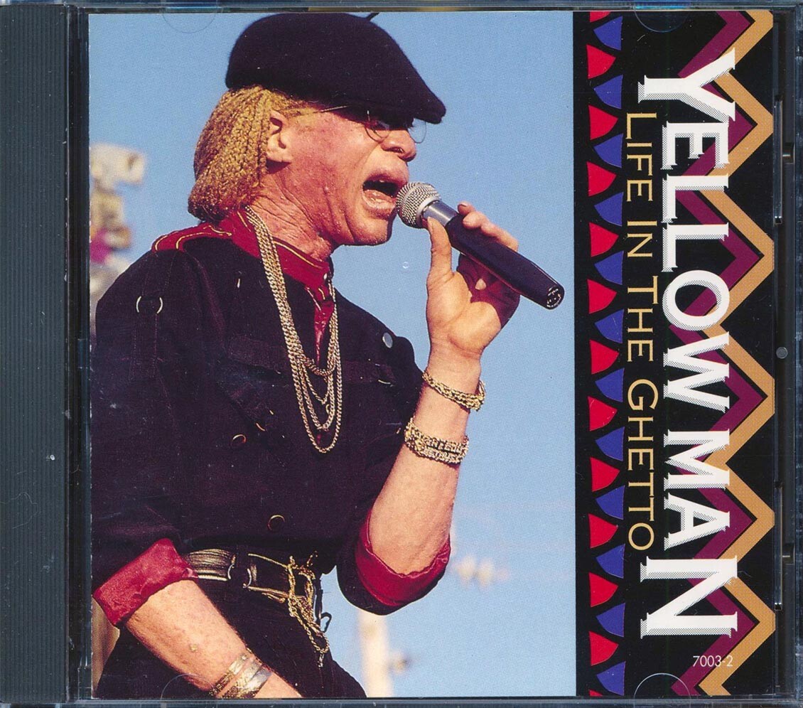 Диск Yellowman - Жизнь в гетто