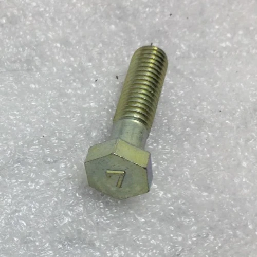 BOLT