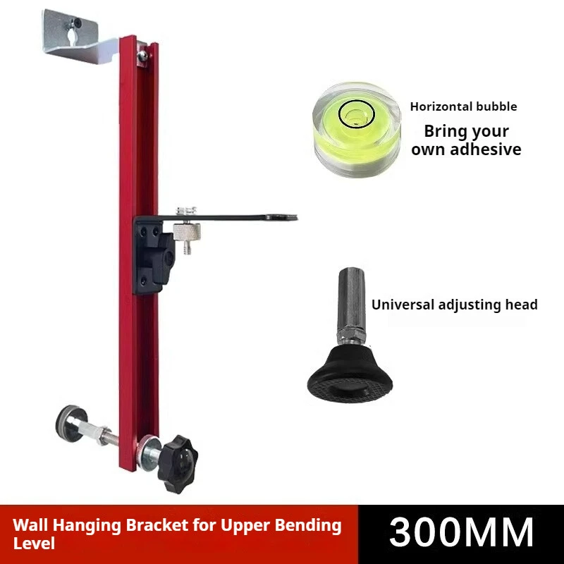 Thickened Laser Level Mounting Bracket Wall Hanger with Lift Support
