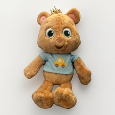 Ms. Rachel Potty Time with Bean Stuffed Animal Plush Toy Gund