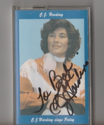C.J. HARDING Sings Patsy Cline CASSETTE TAPE RARE PRIVATE FEMALE COUNTRY