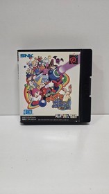 Link Puzzle Tsunagete Pon! (Neo Geo Pocket) Puzzle Game Japanese