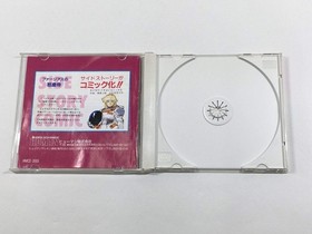 Farjius no Jakoutei Neo Metal Fantasy PC Engine TurboGrafx CD Japan - DL3986