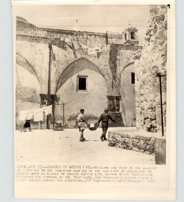 Restoration of MORTAR DAMAGED Walls of Holy City JERUSALEM 1948 Press Photo