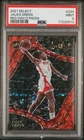 2021 Panini Select #234 Jalen Green COURTSIDE RED DISCO PRIZM ROOKIE /49 PSA 9