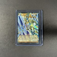Witness of the Ancient [Extended Art] CORI-EN081 Prices | YuGiOh